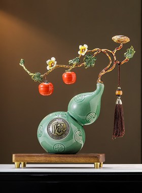 新中式事事如意葫芦招财摆件客厅电视柜酒柜高档装饰乔迁开业礼品