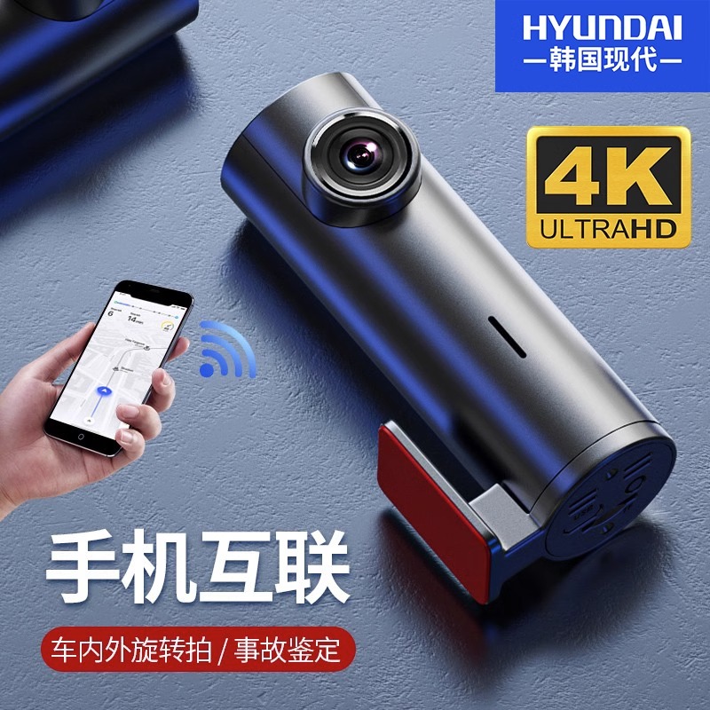 汽车行车记录仪g多功能前后双摄车内停车监控24小时防划车2024新