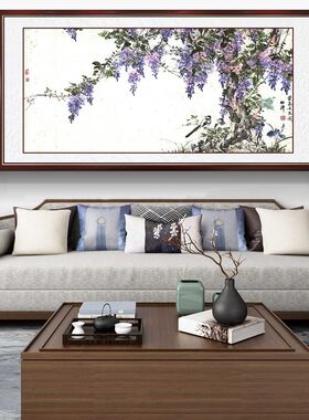紫气东来 客厅装饰画新中式花鸟C植物沙发背景墙壁画单联巨幅挂画