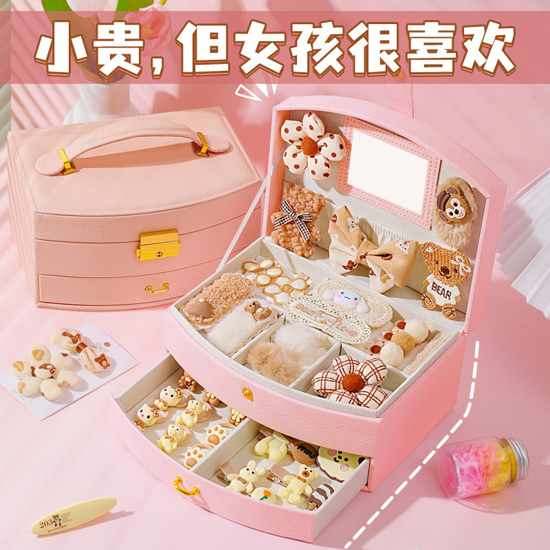 元旦春节礼物儿童生日送女孩子6女童小学生3朋友的7一9岁新年礼品