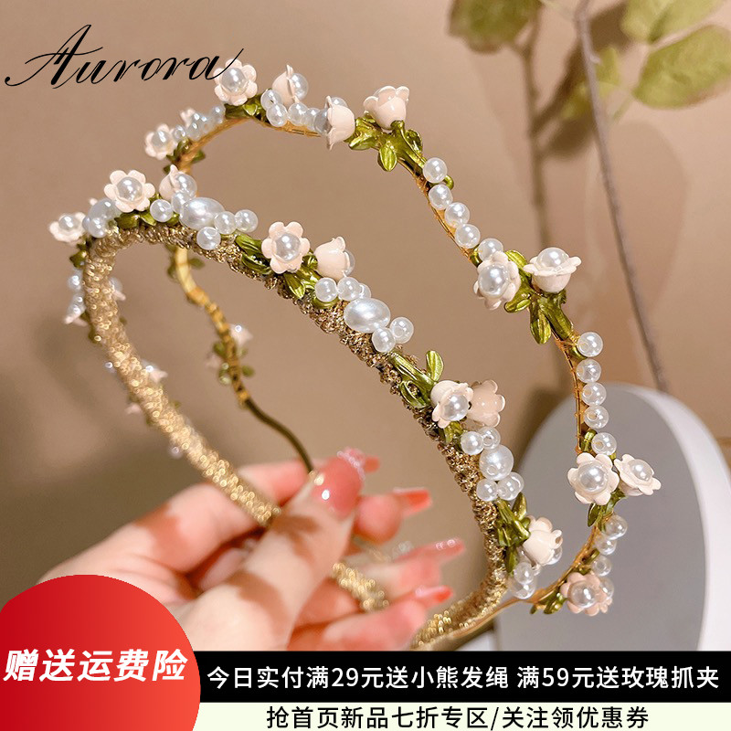 韩国新款铃兰花珍珠发箍女仙气森系甜美头箍2023年夏季新款潮发饰