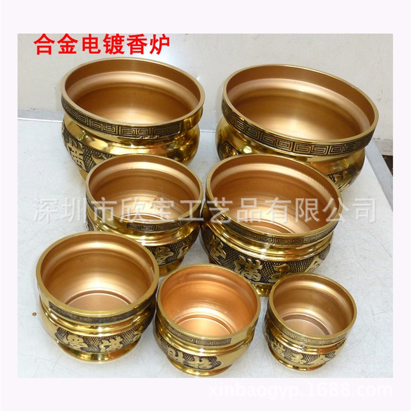 铜香炉 香道用品z 佛具用品 铜器佛具用品