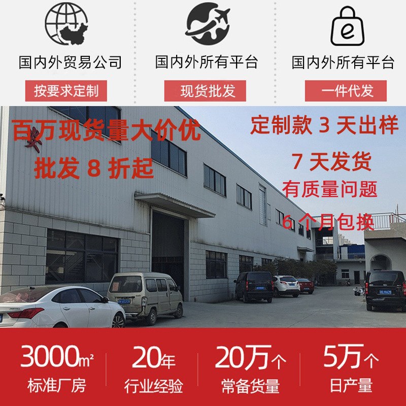热水袋厂家PVC透明暖水袋学C生儿童灌水 注水毛绒小长条热水袋