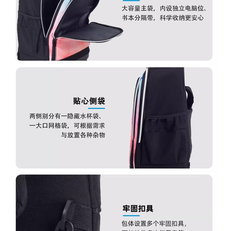 拉杆书包初中学生大o容量万向轮小学生男女防水四轮拉杆箱拖拉背