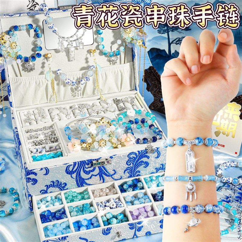 圣诞节女孩子生日j礼物儿童女童10岁十以上玩具小女生的2024网红1