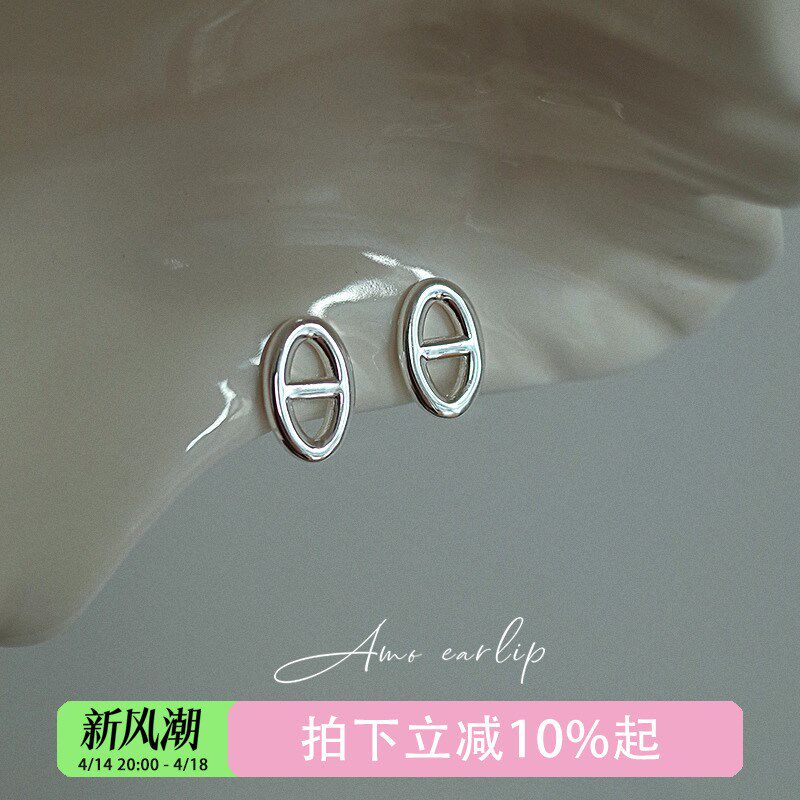 银色猪鼻子耳夹无耳洞女百搭简约通勤小众设计高级感硅胶耳饰新款