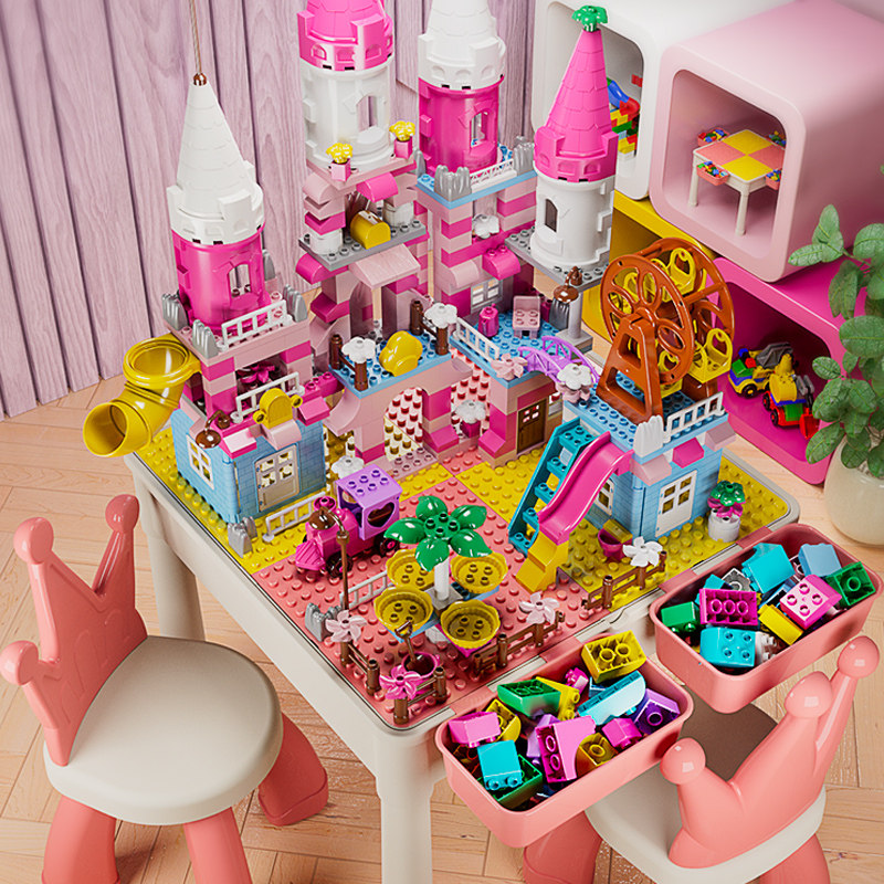 大号积木桌子儿童玩具益智多功能拼装大F颗粒5女孩系列宝宝礼物3-