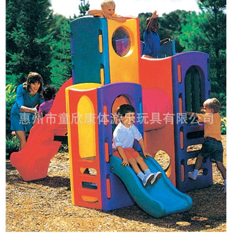 儿童小屋子游戏屋小房子t儿童玩具屋幼儿园宝宝塑料小屋组合滑梯