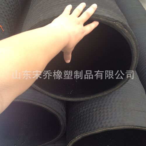 高压抽混泥土钢丝n骨架橡胶管大口径耐磨吸水抽沙橡胶钢丝管