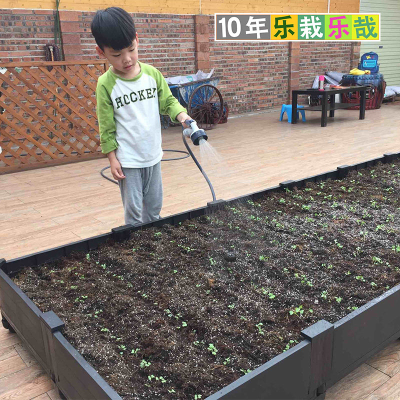 种菜盆阳台种菜箱黑50宽100长方形家庭楼顶菜园蔬菜种植箱架子