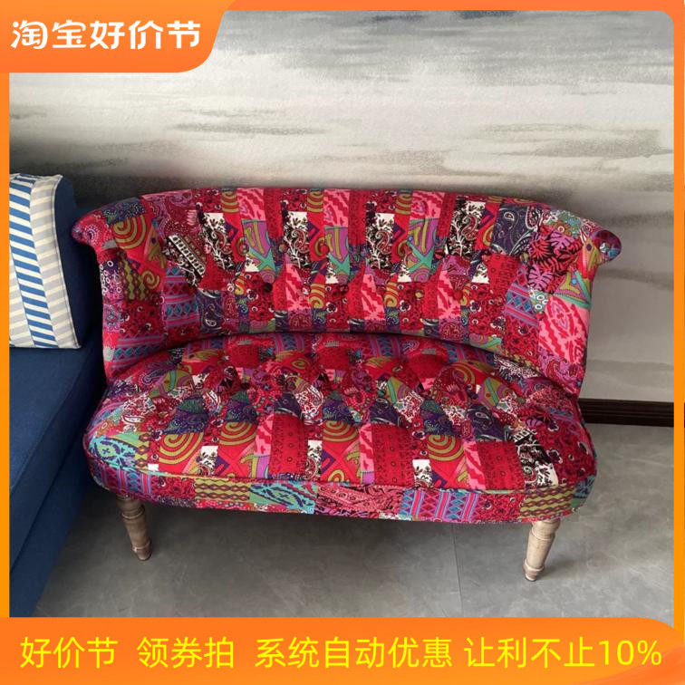 欧式复古单人沙发皮布艺时尚小户型书房卧室电脑椅服装店会所沙发