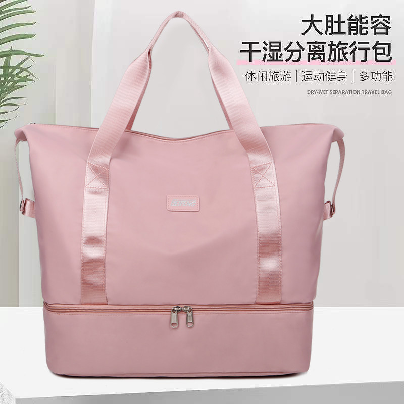 旅行包女短途手提包大容量运动旅游健身包轻便待产收纳出差行李袋,箱包皮具/热销女包/男包,旅行袋,淘宝优惠券,粉丝福利购,淘宝优惠卷