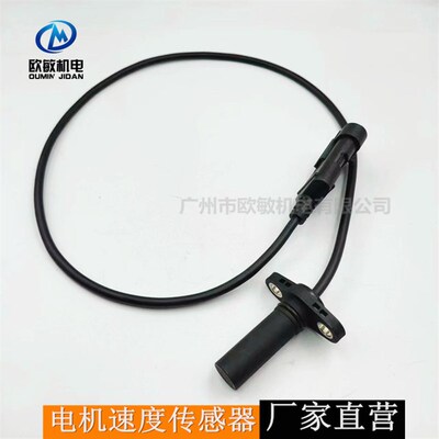 新能源电车叉车h速度传感器 双耳柱式45MM交流电机编码器 杭叉合