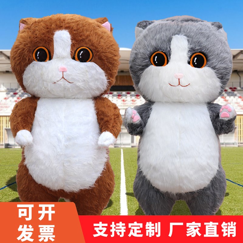 新款充气猫咪人偶服装网红t气氛猫玩偶服商场活动演出道具成人定