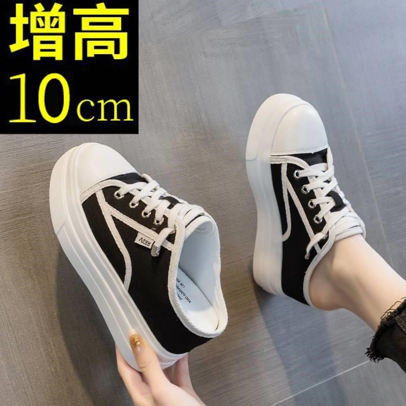 厚底包头半拖鞋女夏n内增高10公分超高跟外穿帆布松糕百搭懒人凉