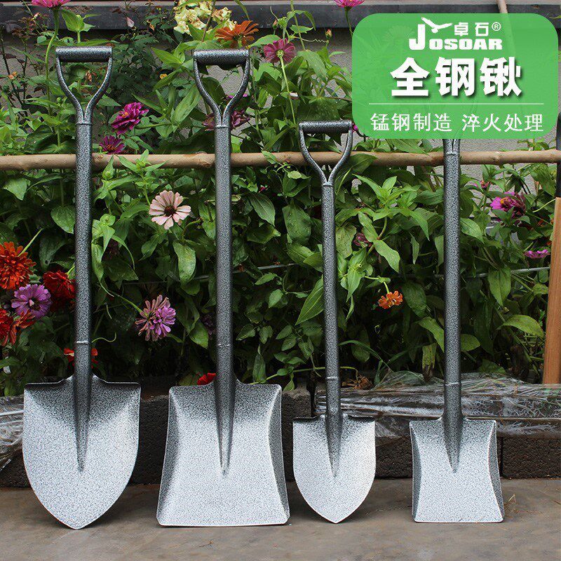 铲草铲子除草铁楸农用挖土铁镐户外挖土铁撬铁铲挖土铲土铲子园艺