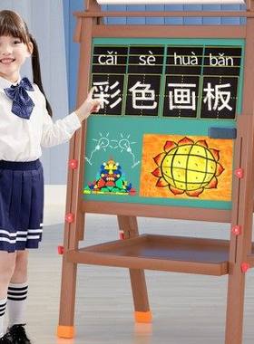 小盆友幼儿童画画板磁性无尘女孩家D用小黑板支架式宝宝可擦涂鸦
