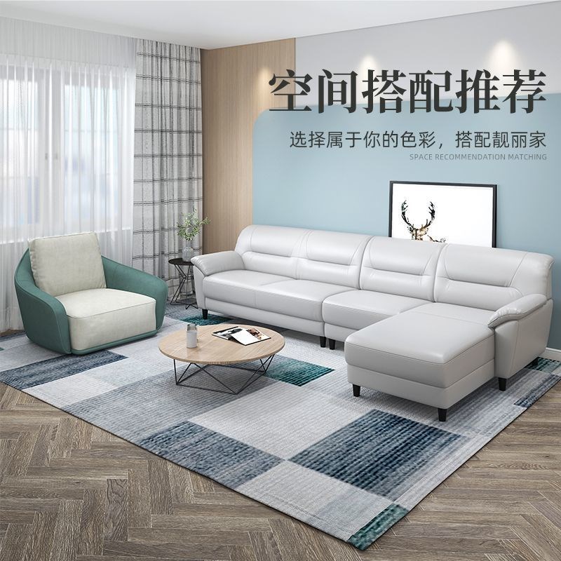 北欧风现代简约三人真皮沙发小户型客厅家用N高档贵妃头层牛皮沙