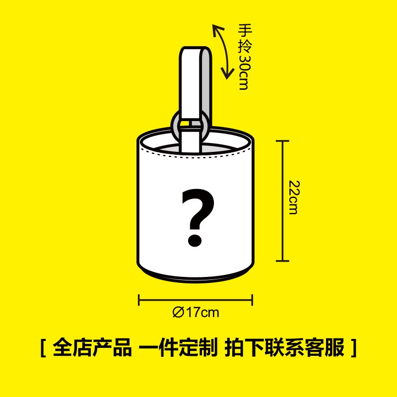 来图定制一件起订印花手拎E木环水桶包帆布手提包