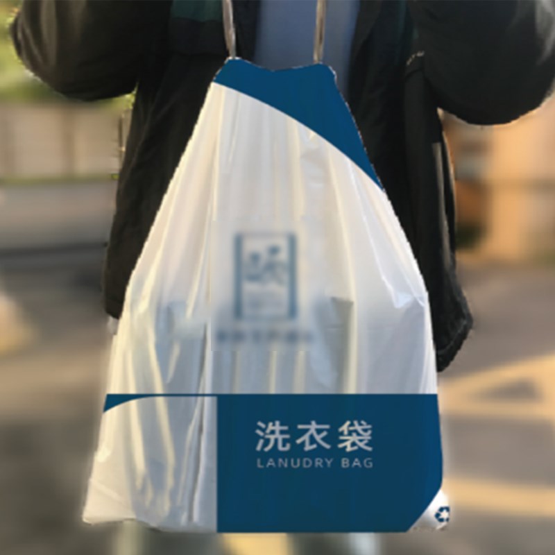 和颐-定制LOGO/L洗衣袋/护洗袋