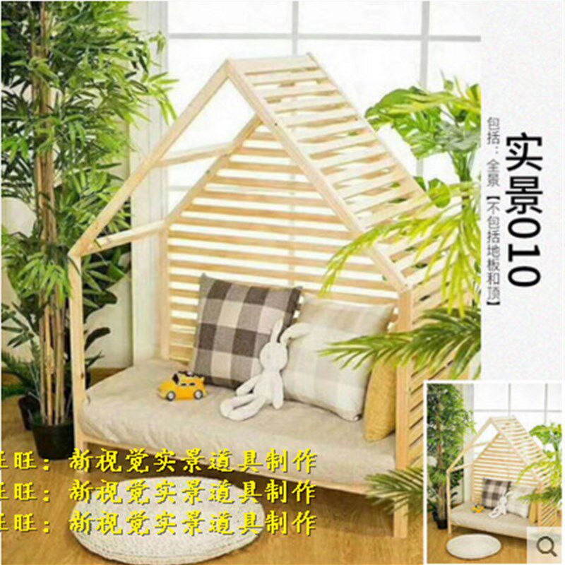 新款影楼韩式儿童室内主题摄影棚拍照组装实景小床摆件定制