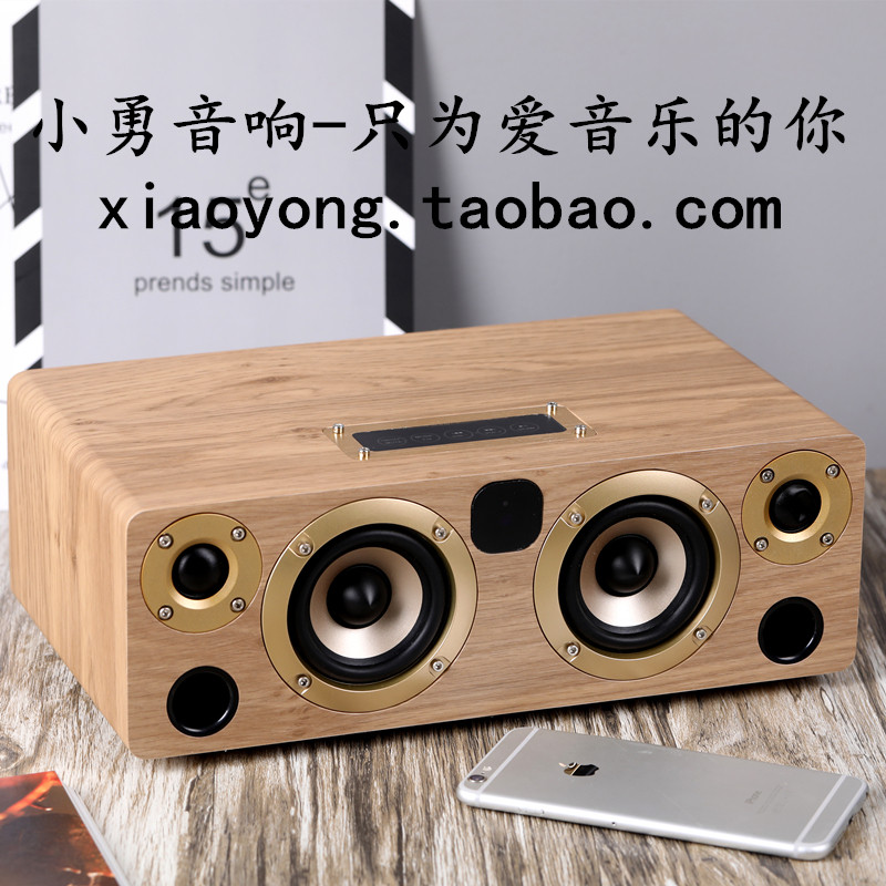 家用无线发烧电视电脑手机木质蓝牙音箱大功率超重低X音跑组合音