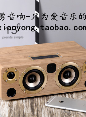 家用无线发烧电视电脑手机木质蓝牙音箱大功率超重低X音跑组合音