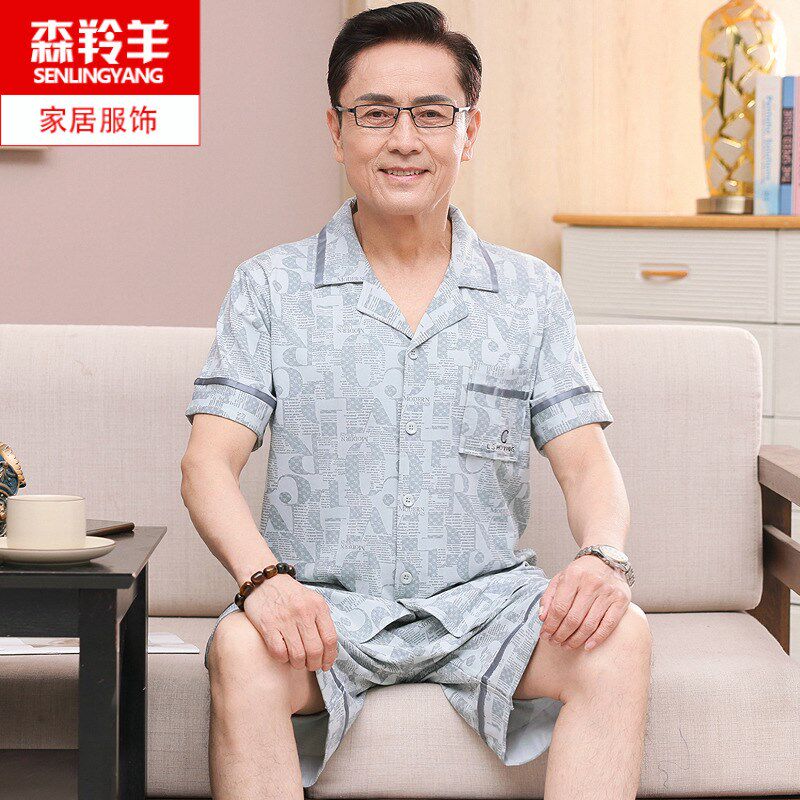 中老年人爸爸睡衣男夏季薄款纯棉短袖短裤全棉开衫夏天家居服套装