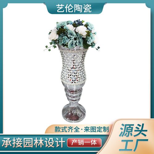 简约贴珍b珠树脂落地大花瓶干花插花花器客厅酒店装饰品电视柜摆