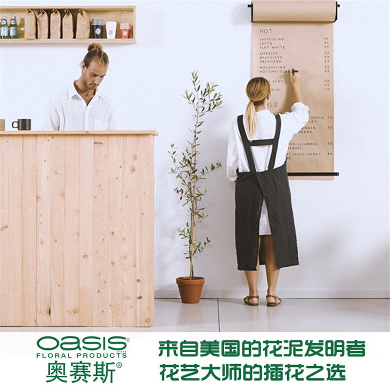 花店挂壁纸卷网红墙面卷纸牛皮纸卷筒画板墙面装饰展示卷纸