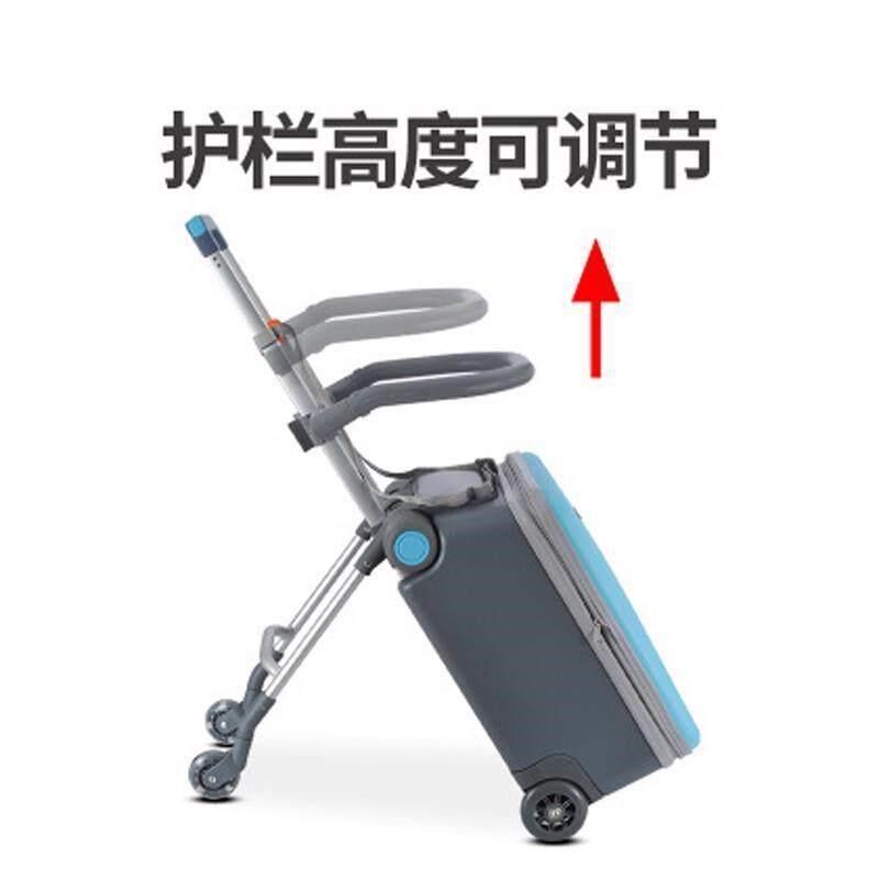 带娃旅游神器带娃旅游神器儿童行李箱H可坐骑懒人拉杆旅行箱带娃