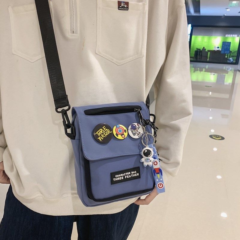 单肩包男款2024新款学生日系背包男士手机包简约小方包休闲斜挎包,箱包皮具/热销女包/男包,小方包,淘宝优惠券,粉丝福利购,淘宝优惠卷