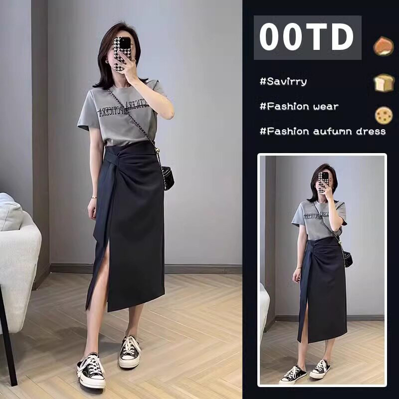 2024新款半身裙两件套装女装夏装搭配一整套法式小众上衣短袖T恤