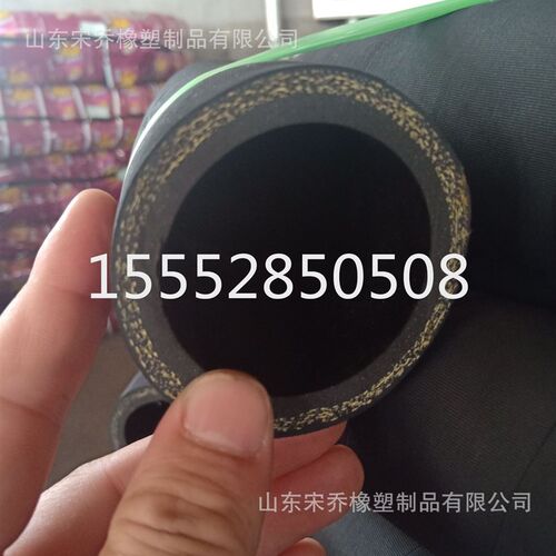 化工厂专用输水耐油p耐酸碱夹布胶管夹布胶管麻面夹布胶管