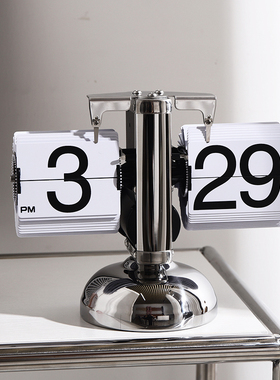 天平自动翻页时钟机械摆件办公室好物创意桌面玄关软装家居装饰品