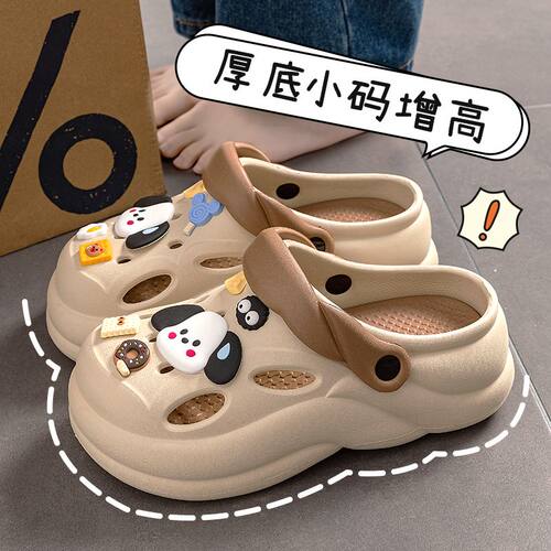 厚底洞洞鞋女款多巴胺夏季2024新款34小码小个子增高X防滑凉拖外