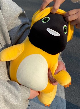 黑脸小奶龙公仔可爱恐龙玩偶毛绒玩L具安抚布娃娃儿童礼物