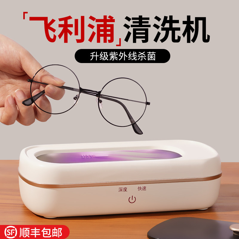 女生生日礼物送女友朋友实用的高级感闺密小众创意纪念有意义浪漫