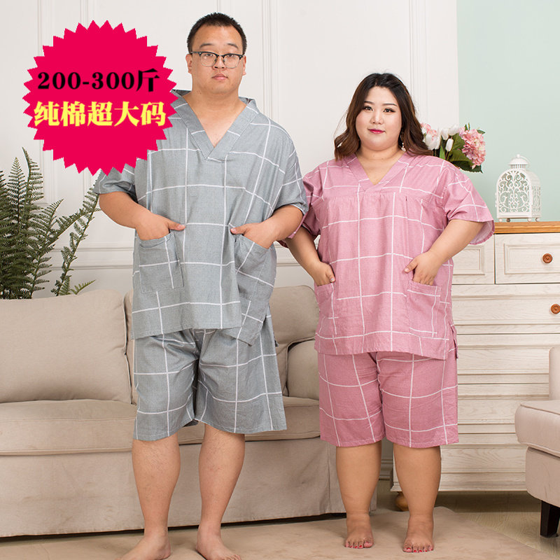 女士四季胖MM加大加肥纯棉浴服睡衣300斤家居服男女汗蒸服超大码