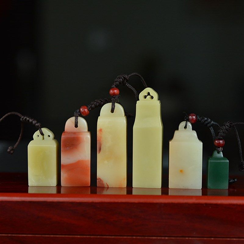 简约如意钮印章 古风篆刻礼物寿山石手工定制文房用品书画印章