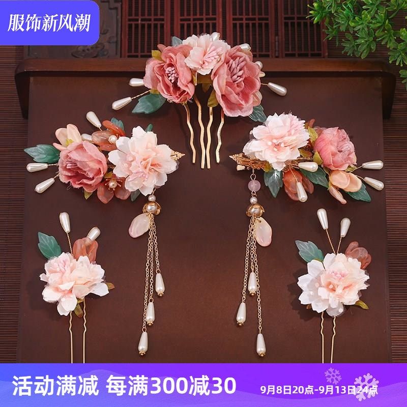 古风汉服头饰绢花发饰套装古典花朵流苏发夹簪子古典唐服头花儿童,饰品/流行首饰/时尚饰品新,发饰,淘宝优惠券,粉丝福利购,淘宝优惠卷