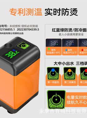 户外洗澡神器野外工地宿舍简易电动淋浴器宿舍农村W家用便携花洒