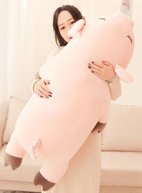 可爱小猪毛绒玩具睡觉长条抱枕公仔超软猪L玩偶男女生款娃娃礼物