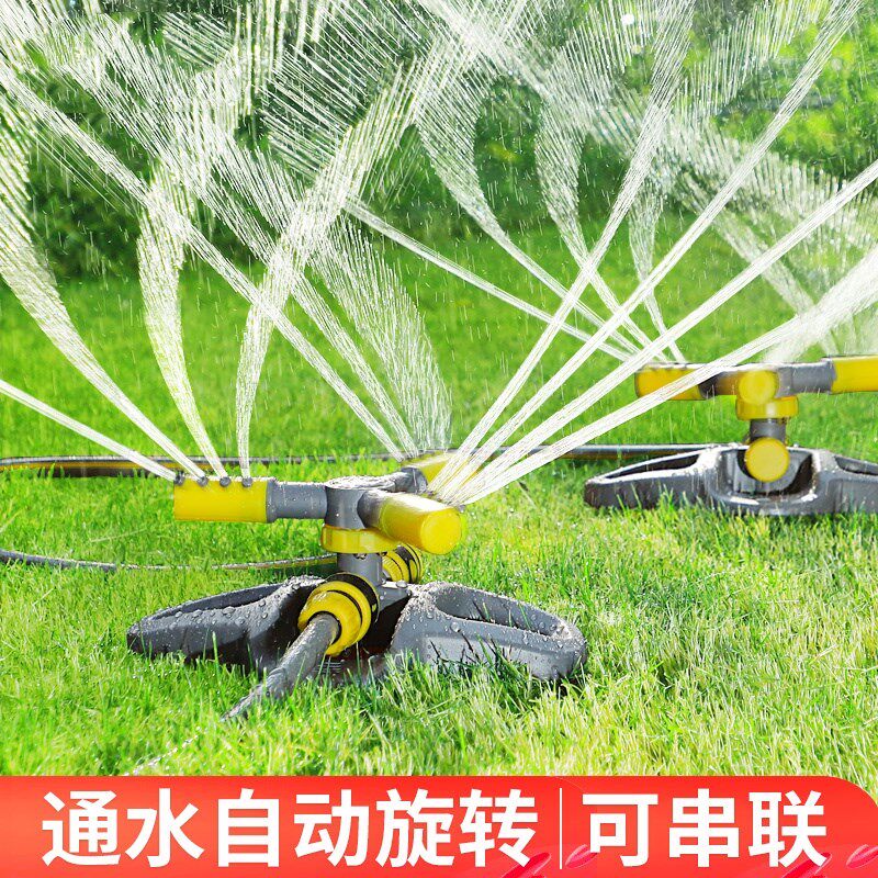 360度旋转绿化喷灌喷头农用菜园自动洒水器草坪园林喷水浇水降温