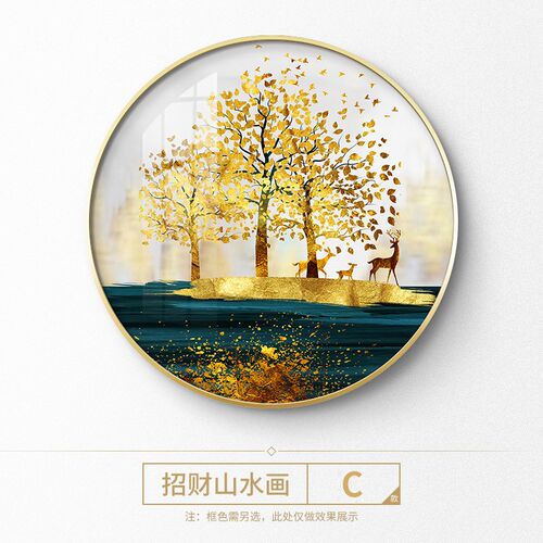 定制新中式招财麋鹿圆形玄关装饰画E现代轻奢客厅餐厅挂画墙面壁