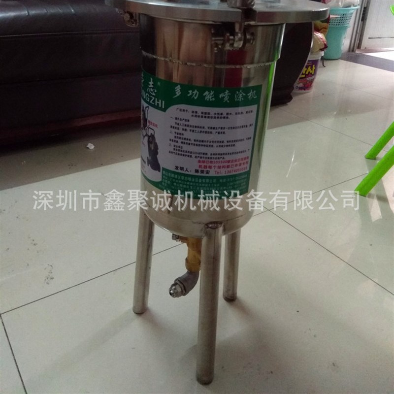 厂家供应10升不锈m钢喷胶机下排式 易清洗 压力桶 节能环保刷胶机