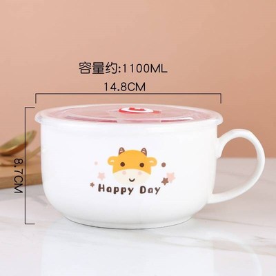 宿舍大号泡面碗可微波炉s加热陶瓷碗保鲜碗密封盖带盖带把带柄家