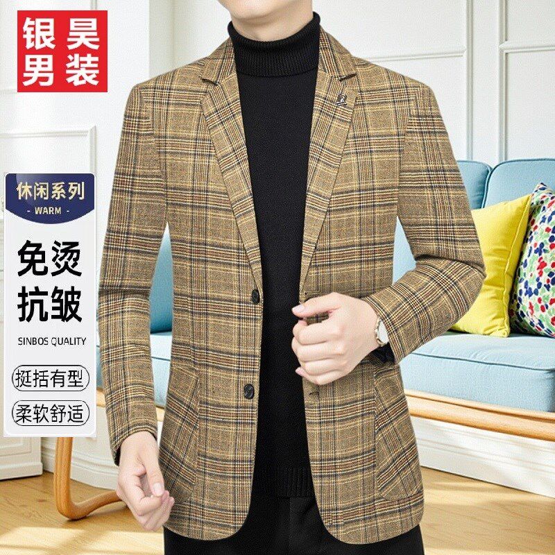休闲西装外套男春秋季中厚帅气修身韩版新品青年宽松爸爸西服新款