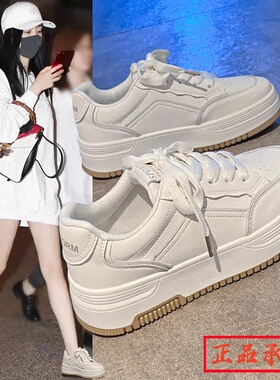 厚底小白鞋女百搭春秋松糕2024B夏季透气新款流行爆单休闲运动板