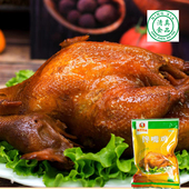 顺意清真馋嘴鸡500克每袋开袋即食熟食回民食品